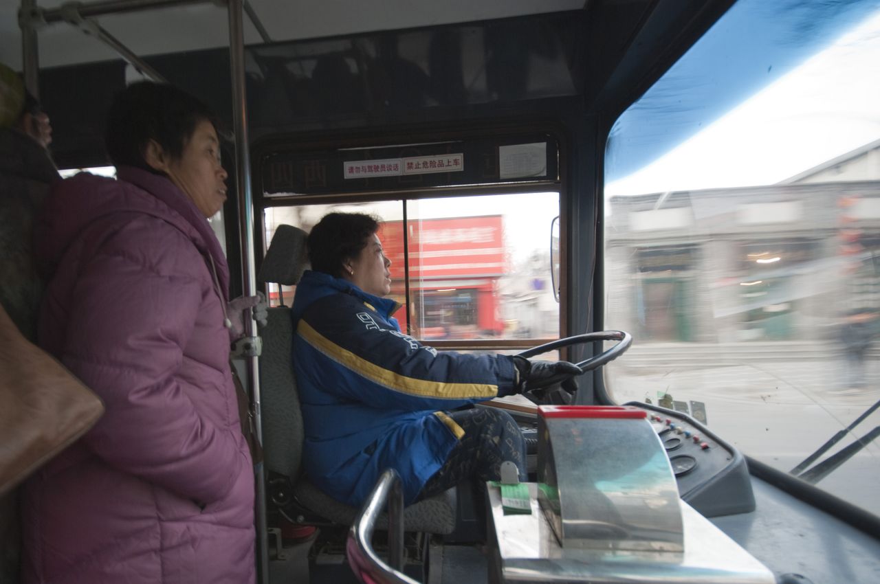 Pekingben persze a jegy is okos: annyit fizetnek, amennyit utaznak
