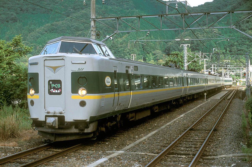 Japán vasúti nyomtáv