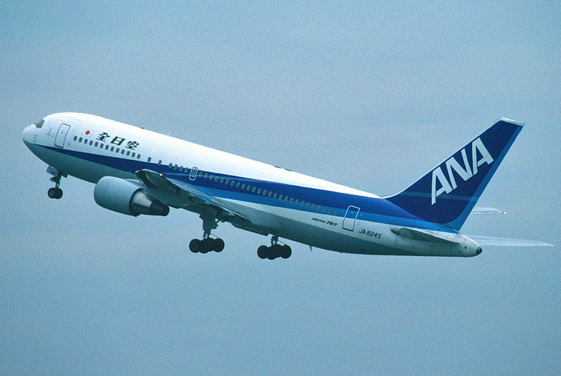 ANA-767: a japánok fontos szereplői az utódtípus proggramjának is