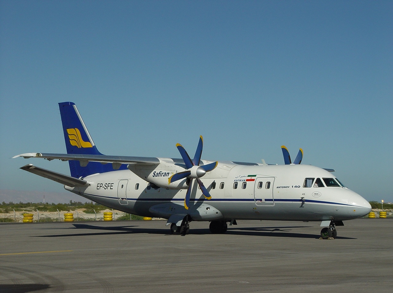 Kicsi, de hazai: IrAn–140 <br>(fotó: airliners.net)