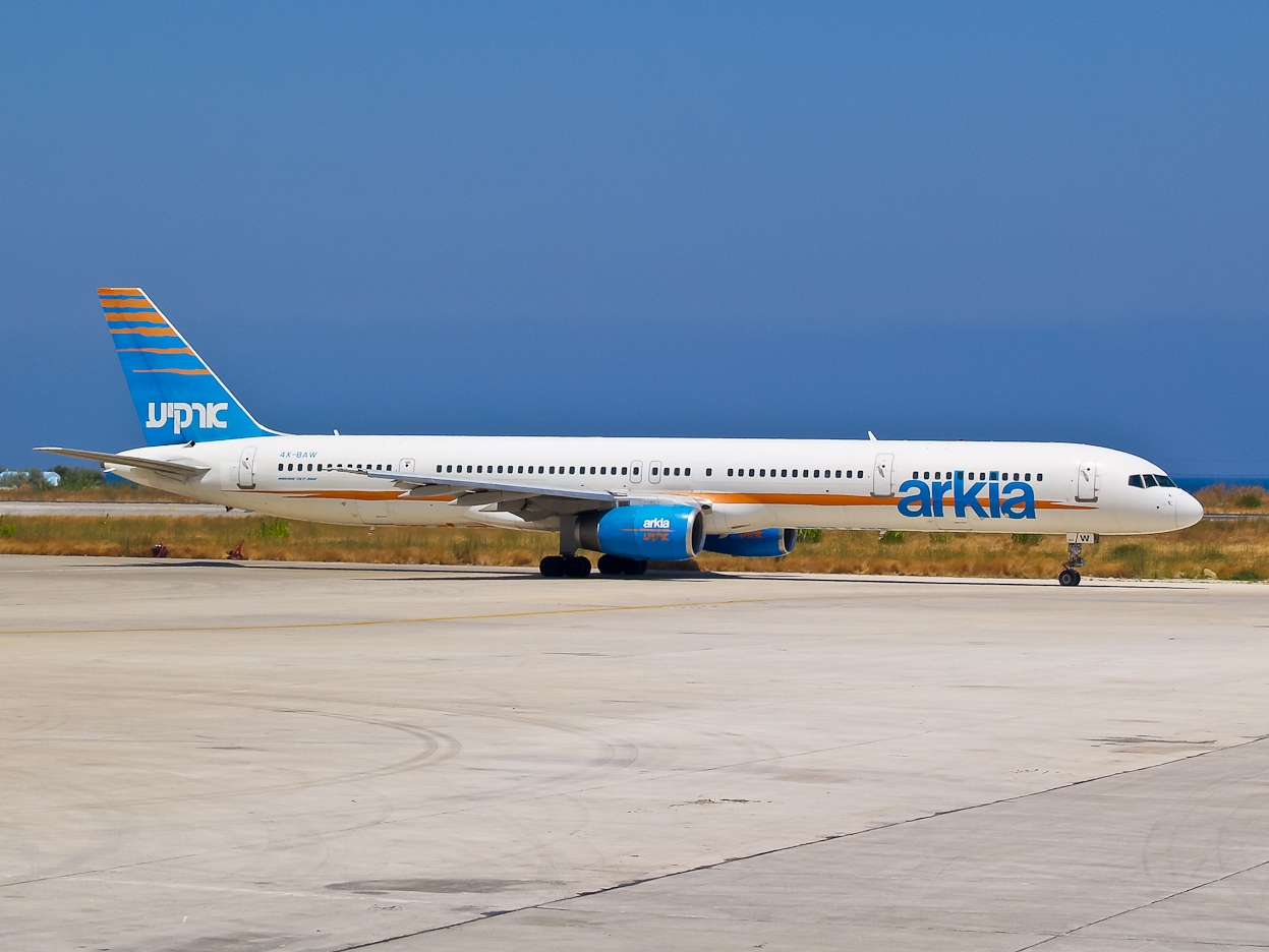 A szerencse repülőgépe <br>(fotó: planes.cz)