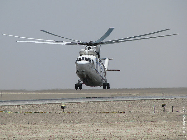 A Mi-26-os a most repülő helikopterek közül messze a legnagyobb, legerősebb, más gépek teljesítménye meg sem közelíti az övét
