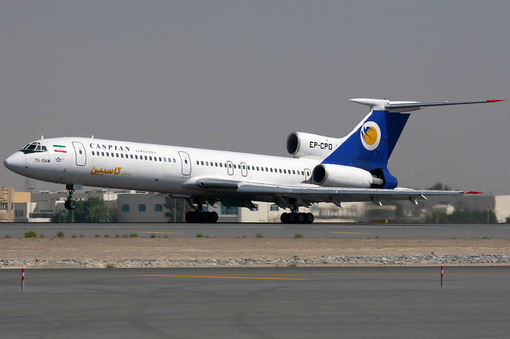 A Caspian is Teherán-központú légitársaság