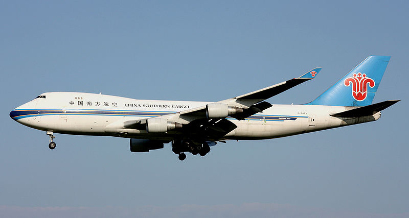 A légitársaság egyik 747-es teherszállítója