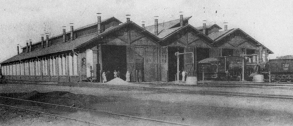 Az 1900(?) körül épült háromhajós fűtőház