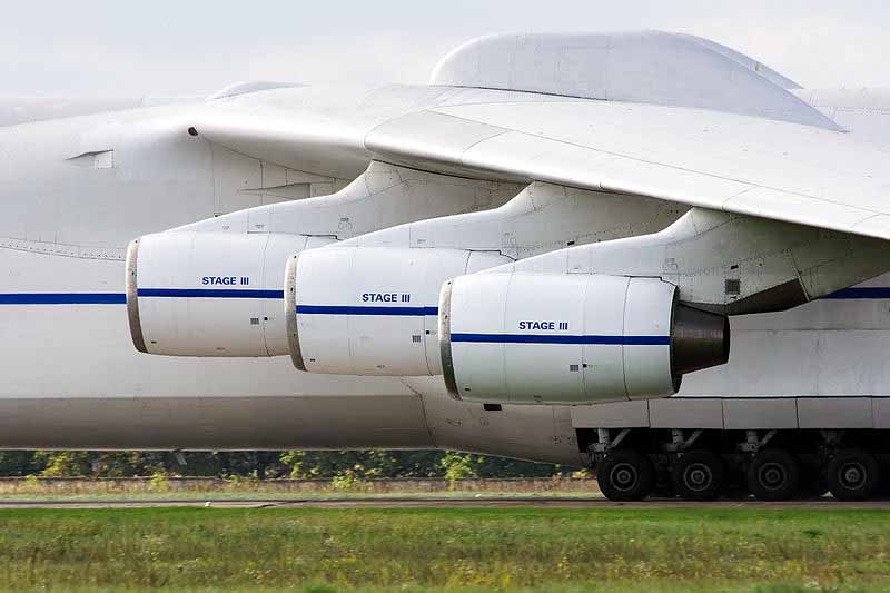 An-225 Ivcsenko Progressz D-18T turbofan hajtóművek