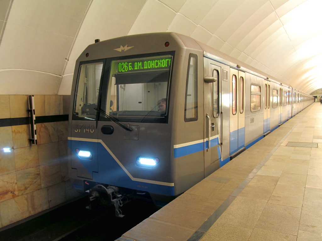 A Metrovagonmas most 832 metrókocsit szállíthat Moszkvának a legfrissebb, 81-760-as kocsikból<br>(fotó: Alekszej Bulijgin, Wikipedia)
