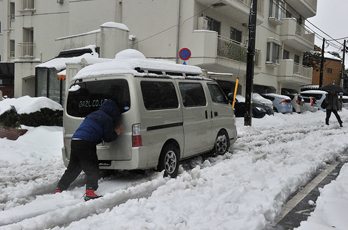 Eddig a hó vezet Japánban. A képre kattintva galéria nyílik