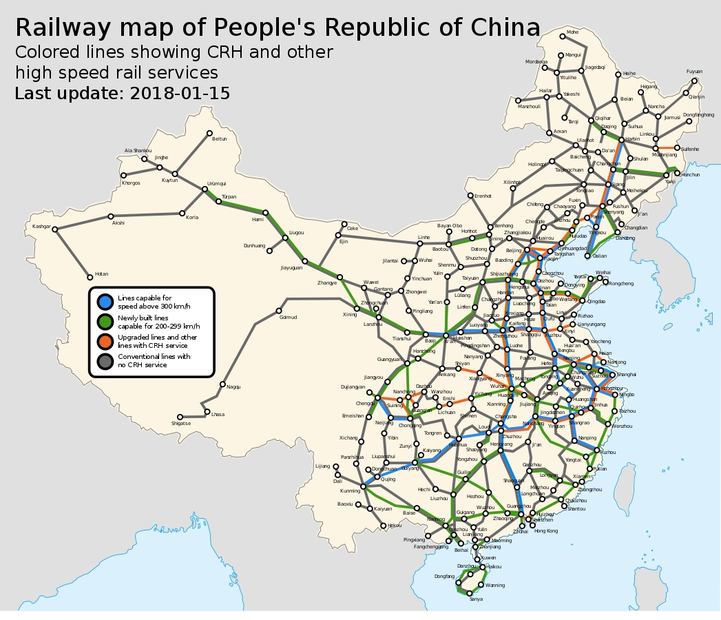 Kína nagysebességű hálózata, a 300+ km/órás vonalak kékkel jelölve<br>(forrás: Wikipédia)