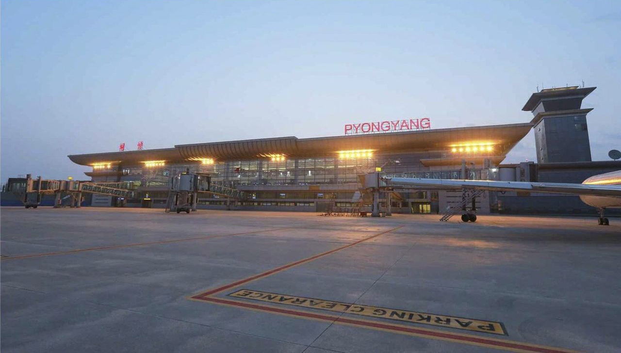 Szunan új terminálja (fotók: Daily Mail)
