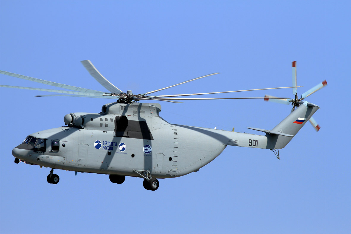 A Mi-26T2 kategóriájának mesterműve <br>(fotó: MAKS)