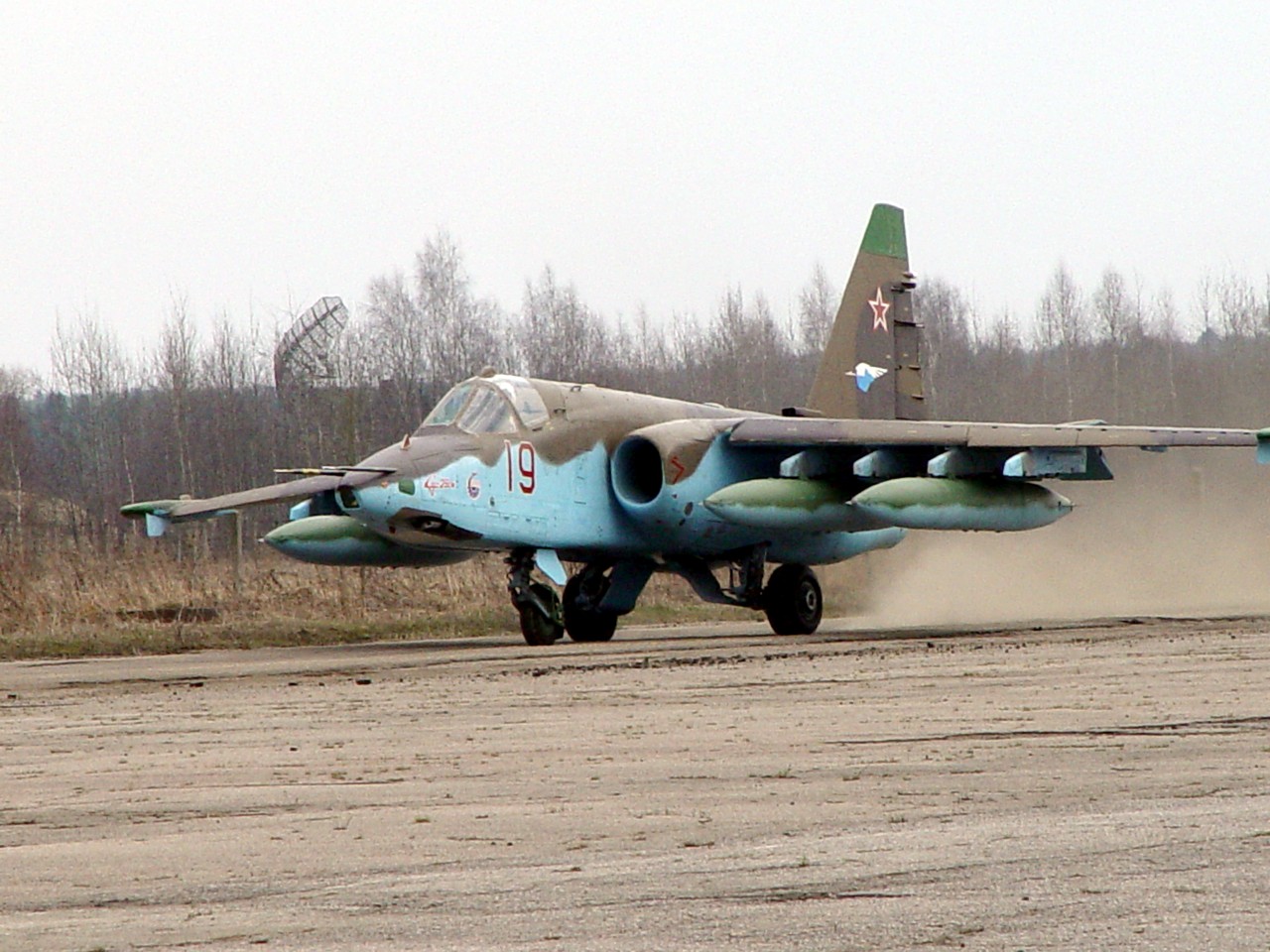 A Szu–25-ös csatarepülőgép nem éppen a kényességéről ismert <br>(fotó: walkarounds.airforce.ru)