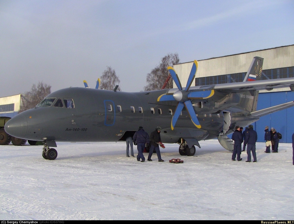 An-124: szokatlanul szürkében <br>(fotó: russianplanes.net, Szergej Csernyisov)