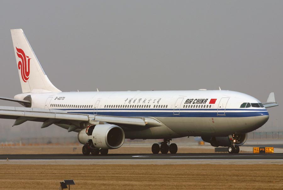Kína legerősebb társasága az Air China