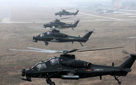 Megkezdődött a sorozatgyártás, a csatahelikopter szolgálatba állítása