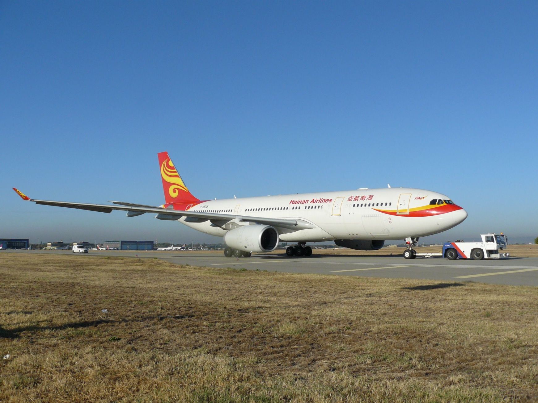 A Hainan sem teremtett utód-légitársaságot