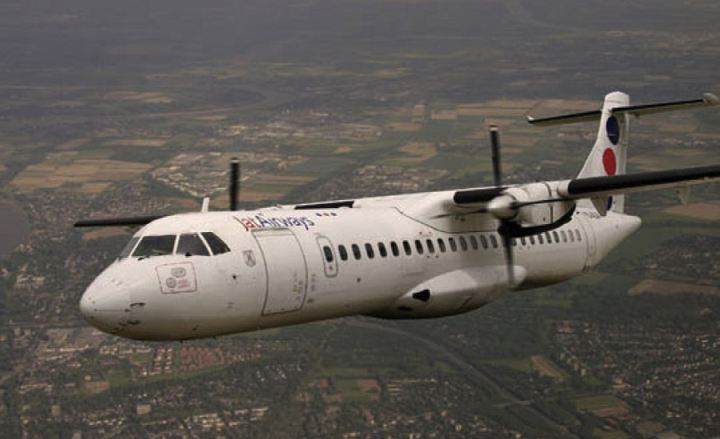 A társaság ATR-72-re keres első tiszteket...