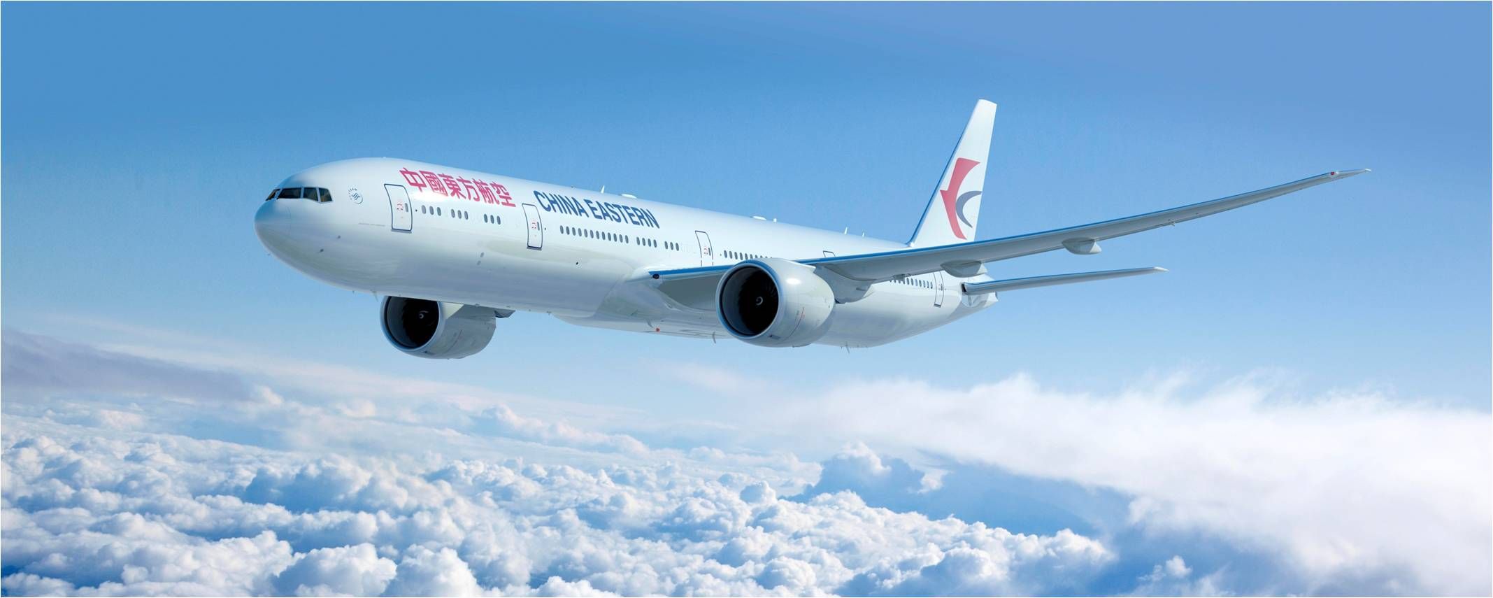 A másik kínai óriás társaság inkább a kéthajtóműves Boeing-szélestörzsű mellett döntött