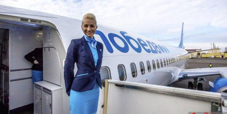 Gyors sikert és növekedést jósol az anyavállalat, az Aeroflot