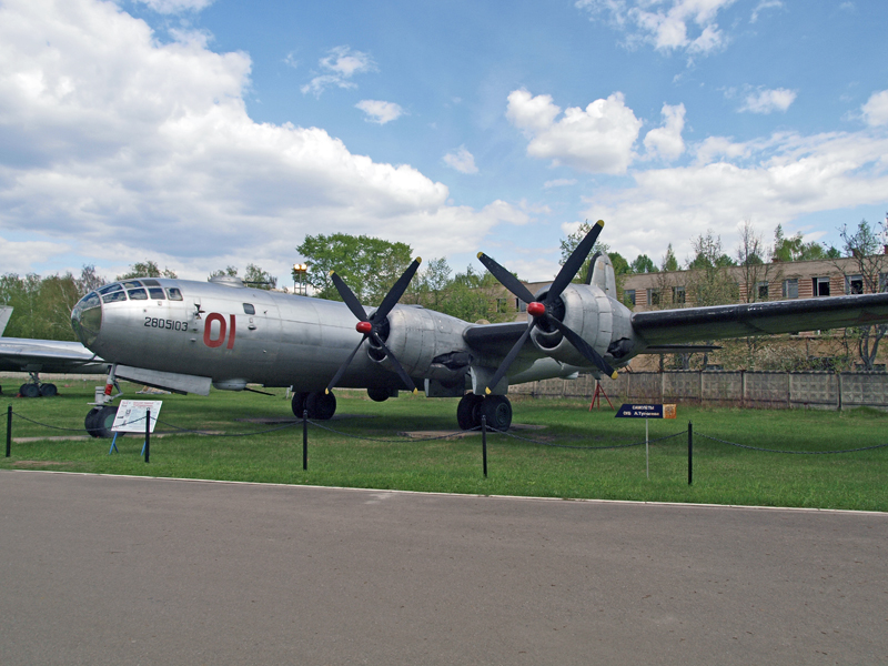 Az amerikai B-29-es szovjet változata: a Tu-4