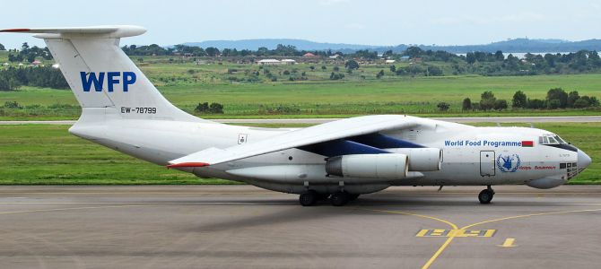 A gépről készült idei fotó Entebbe repülőterén (fotó: Flightradar24/Jetphotos)