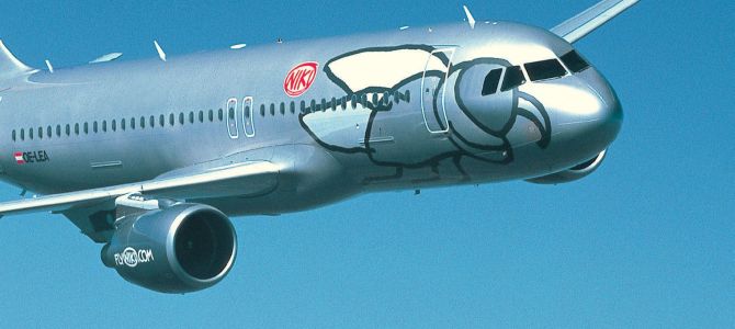 A Niki 320-asai is átkerülnek a Lufthansa-csoporthoz