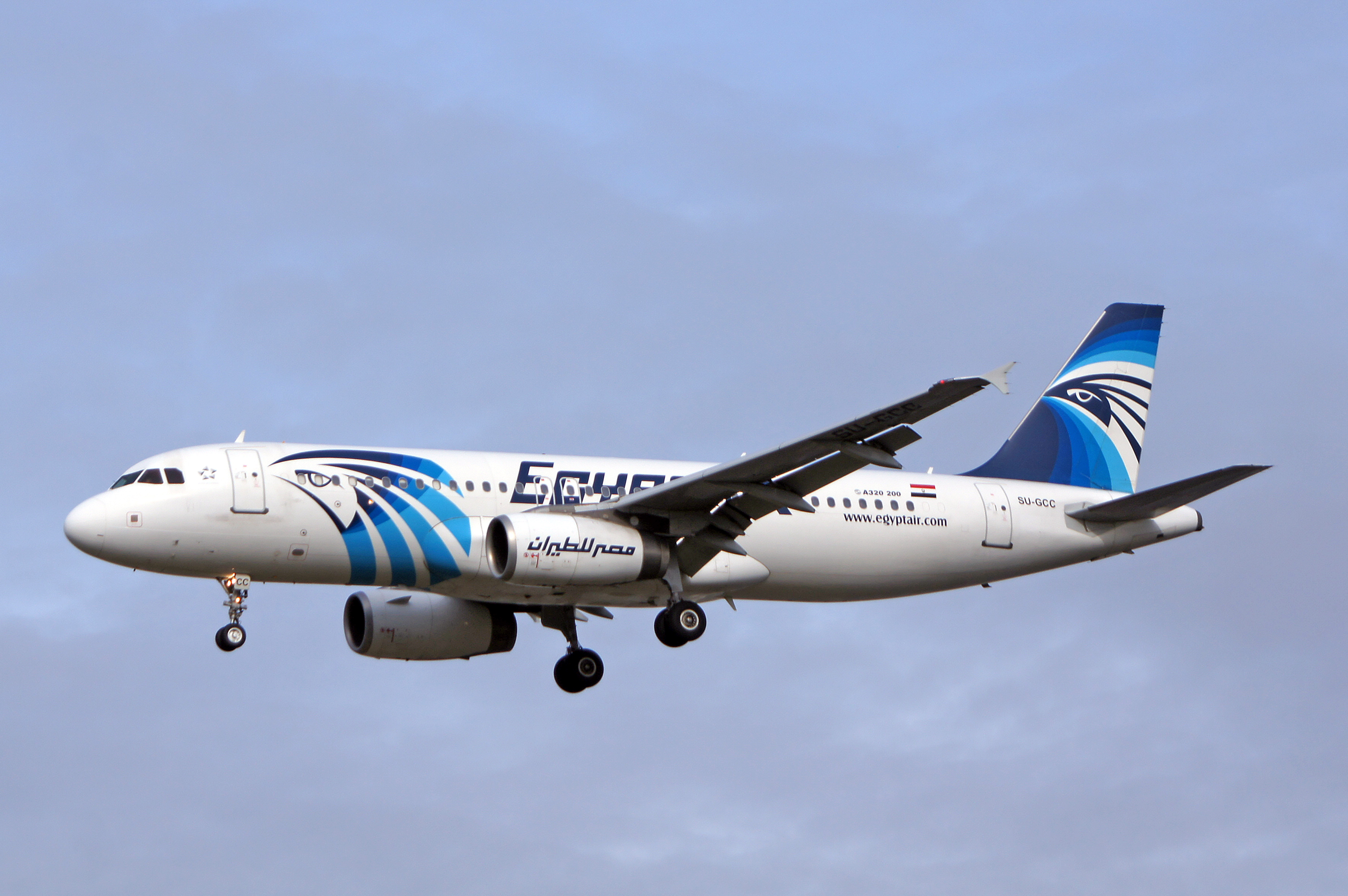 Zuhanás utazómagasságról: EgyptAir A320-as
