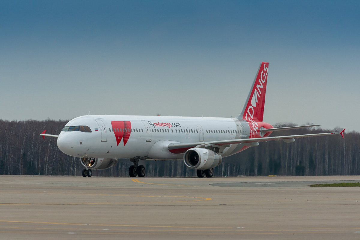 A jelenlegi Red Wings flotta Airbusokból áll (fotó: Red Wings)