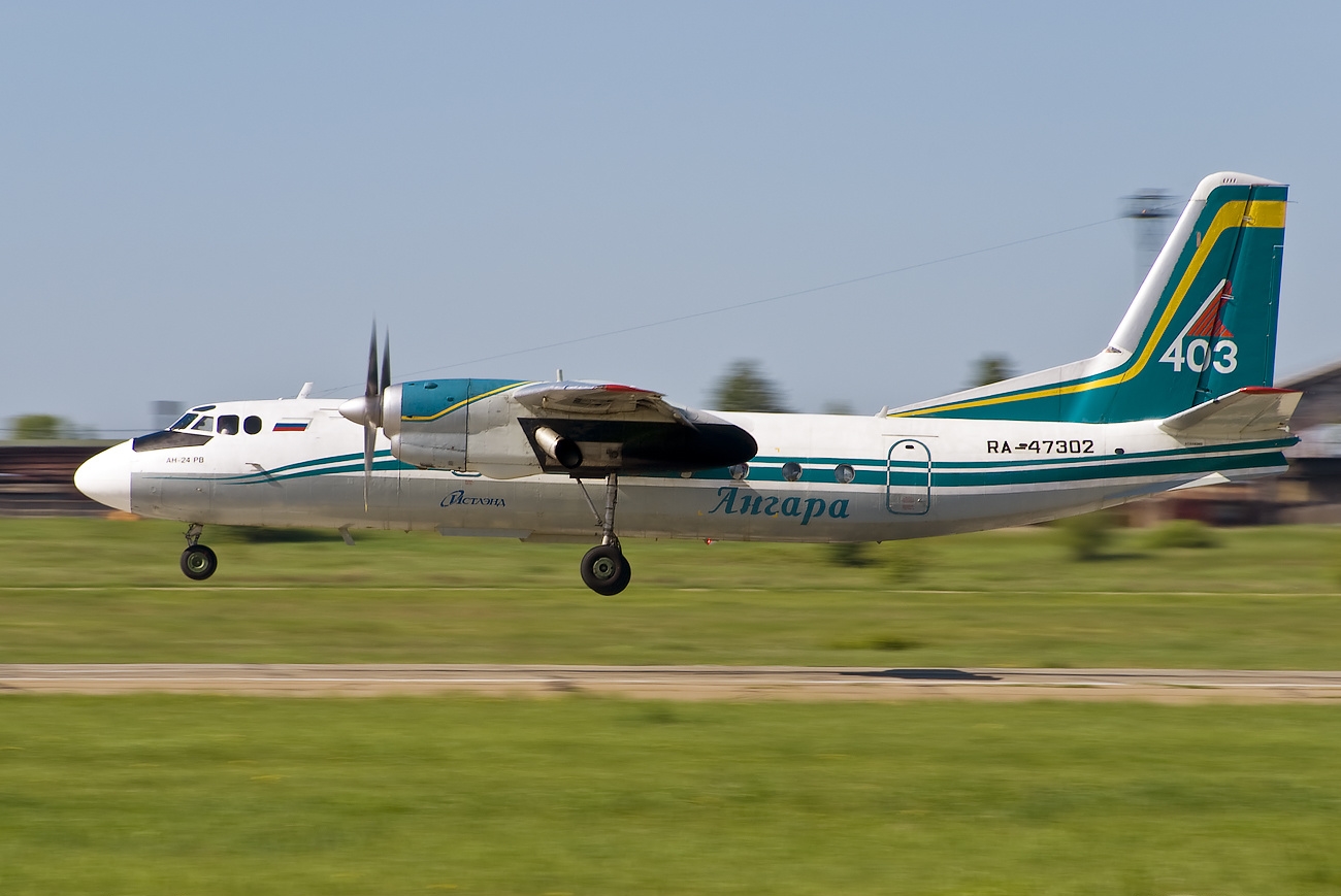 A szerencsétlenül járt An-24RV (fotó: airliners.net)