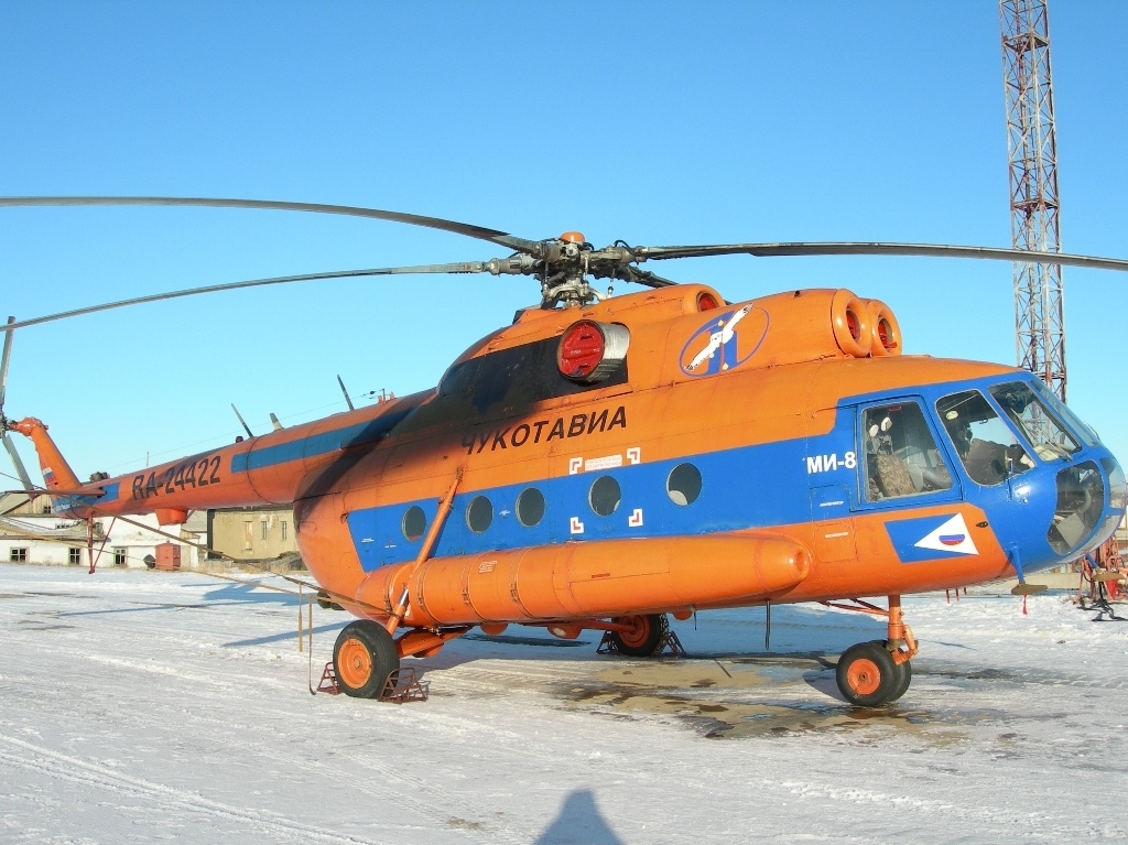 A katasztrófát szenvedett helikopter <br>(fotó: ITAR-TASSZ)