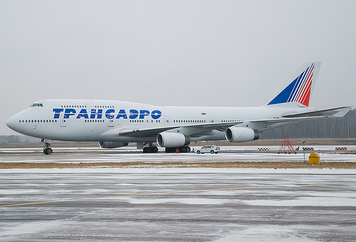 A légitársaság régebbi 747-eseinek egyike