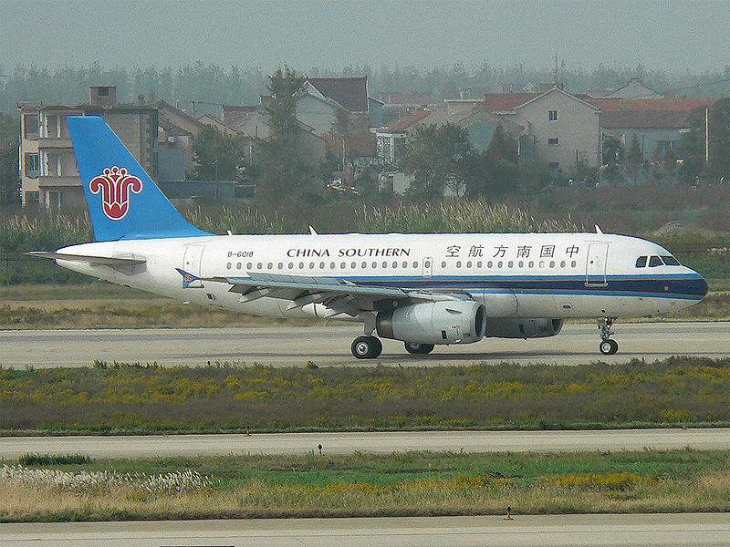 Az A320-as gépcsaládból 166 példányt használ a China Southern