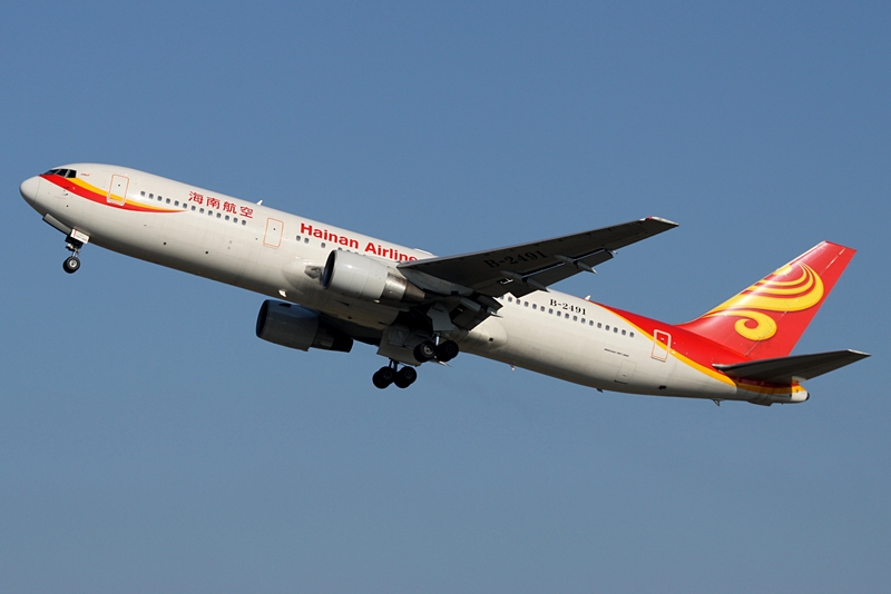 A Hainan egyik 767-ese