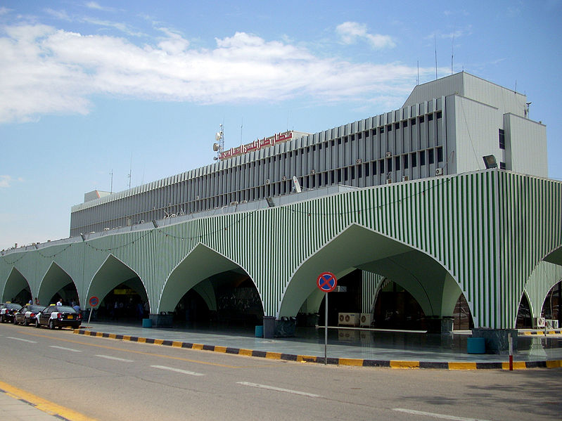Tripoli terminál békeidőben