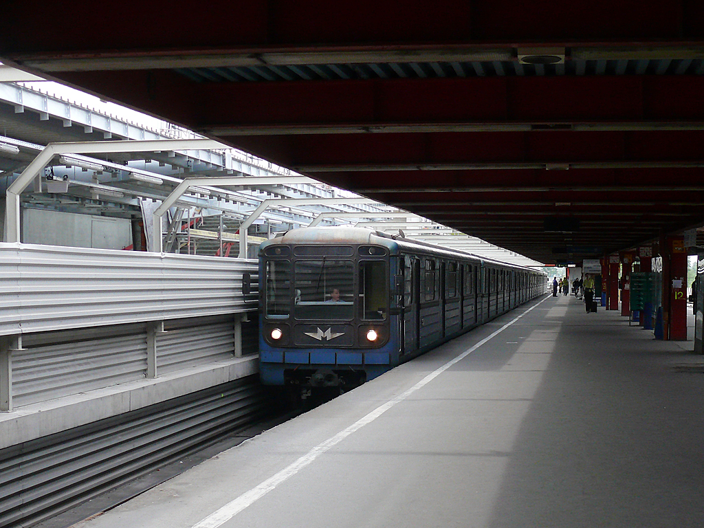 Kőbánya-Kispest metróállomás a munkák kezdetén<br>(fotó: Kemsei Zoltán)