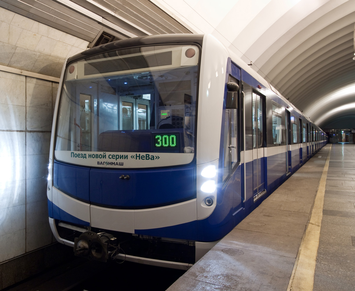 A szentpétervári metrószerelvény<br>(forrás: Škoda)