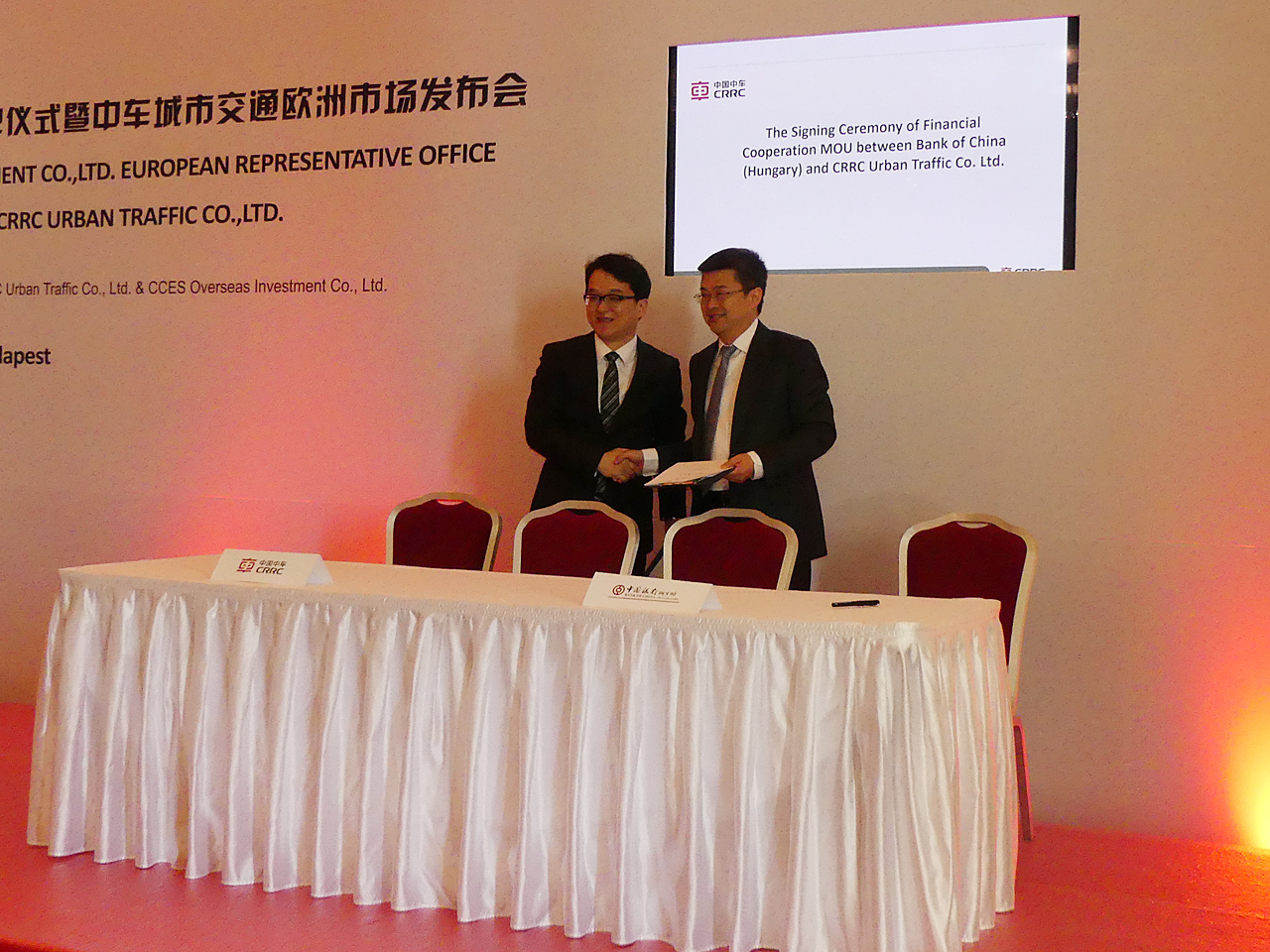 Stratégiai együttműködés aláírása a CRRC Urban Traffic és a Bank of China között