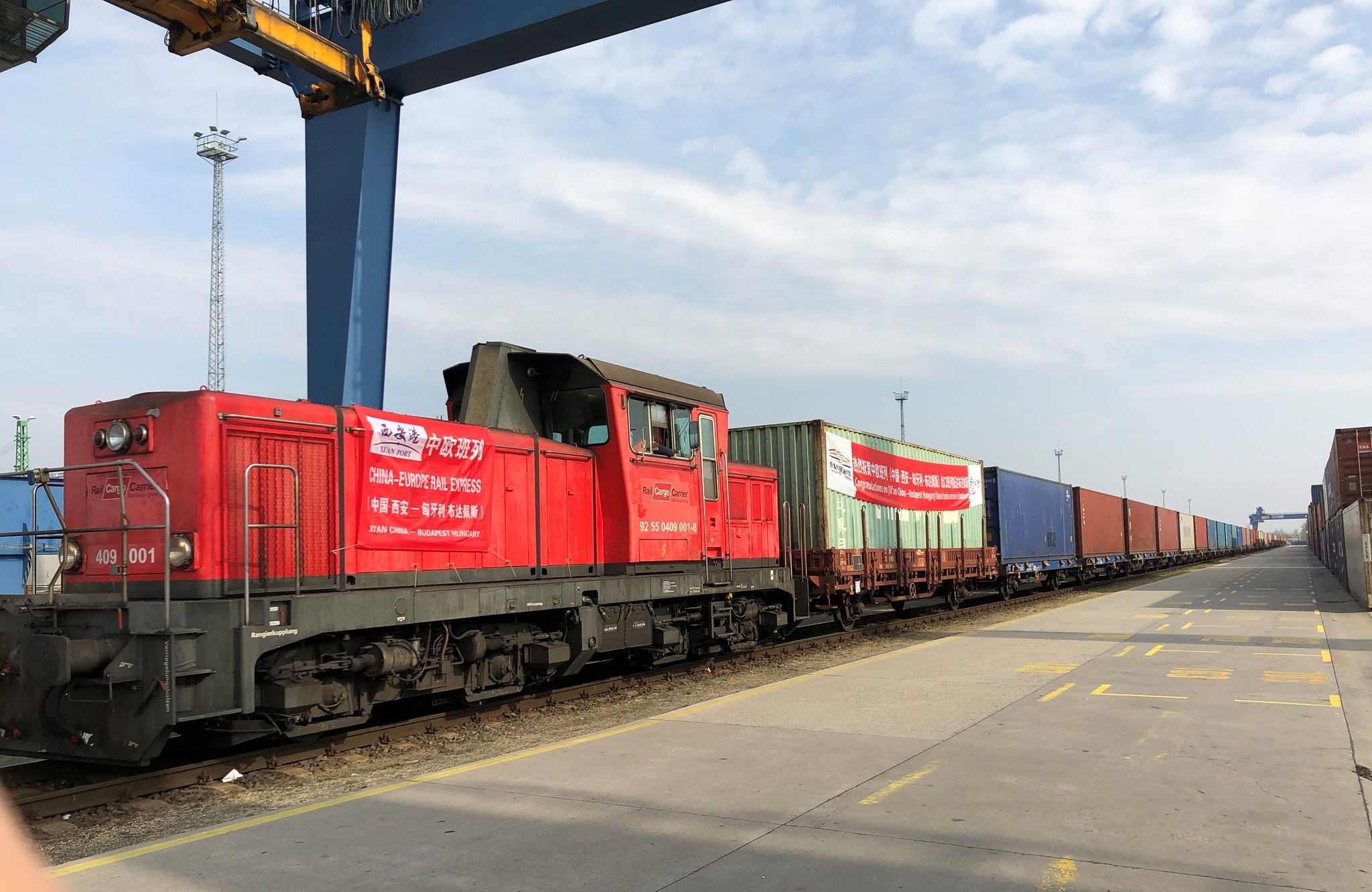 Mindössze tíz nap alatt Budapestre ért a kínai Hszianból a Rail Cargo Group új konténervonata (fotó: Rail Cargo Hungaria)
