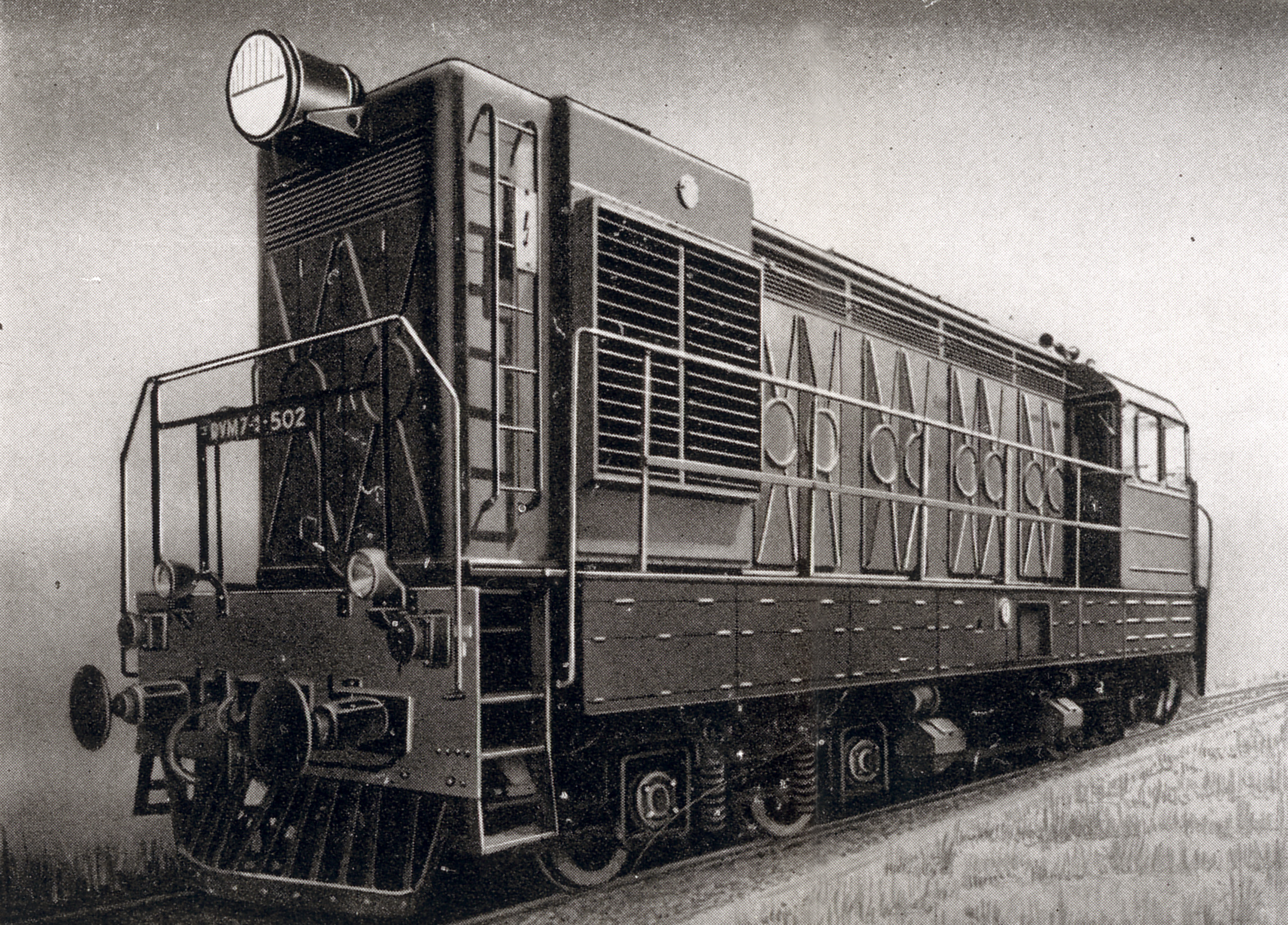 DVM7-1-502 (fotó: Indóház-archív)
