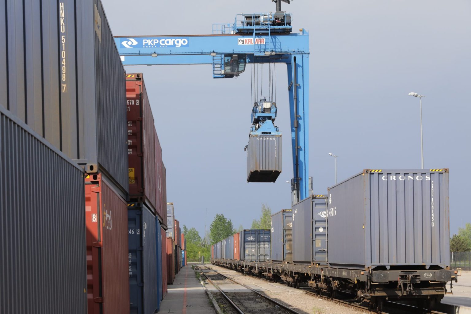 PKP Cargo terminál