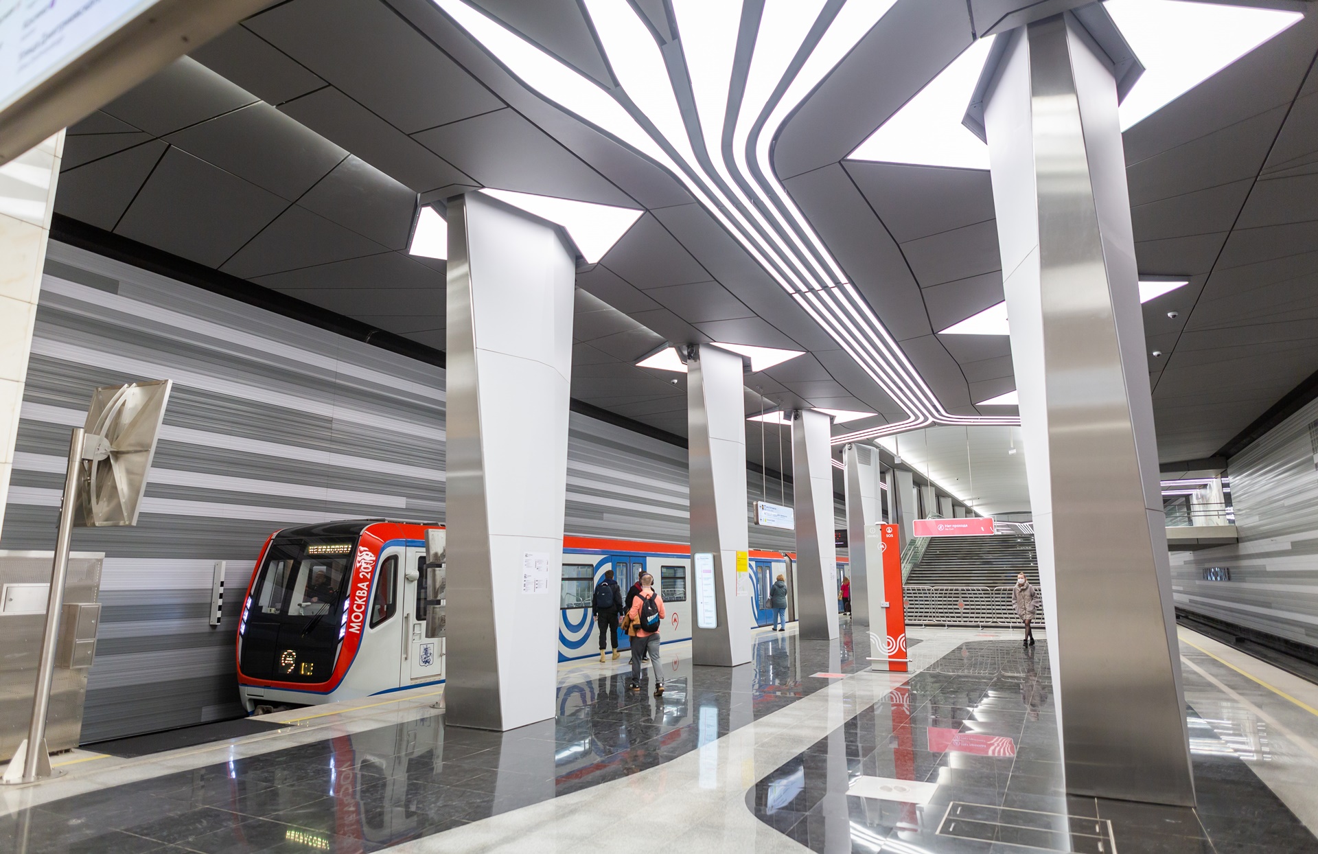 moszkva_metro