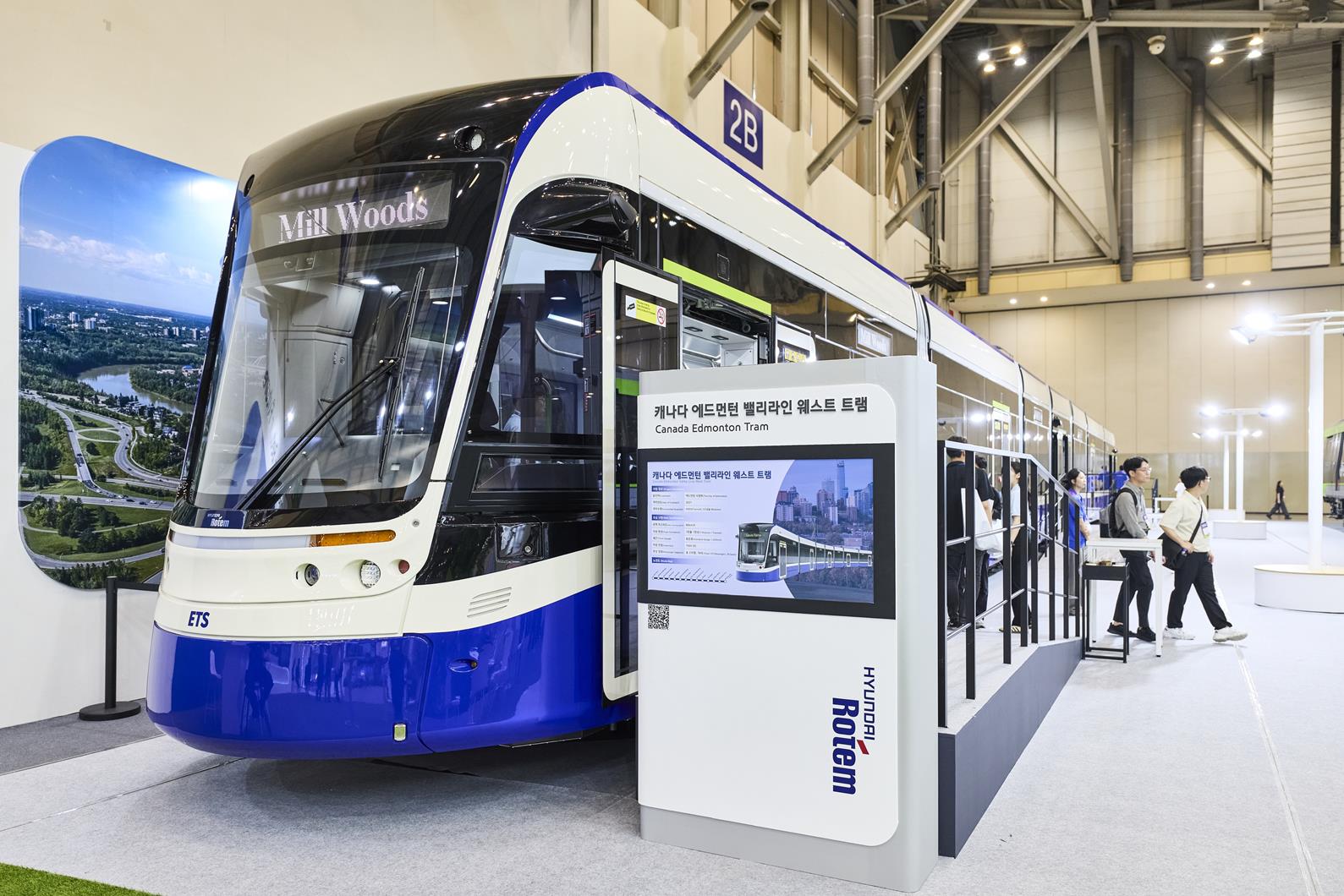 hyundairotem_edmonton