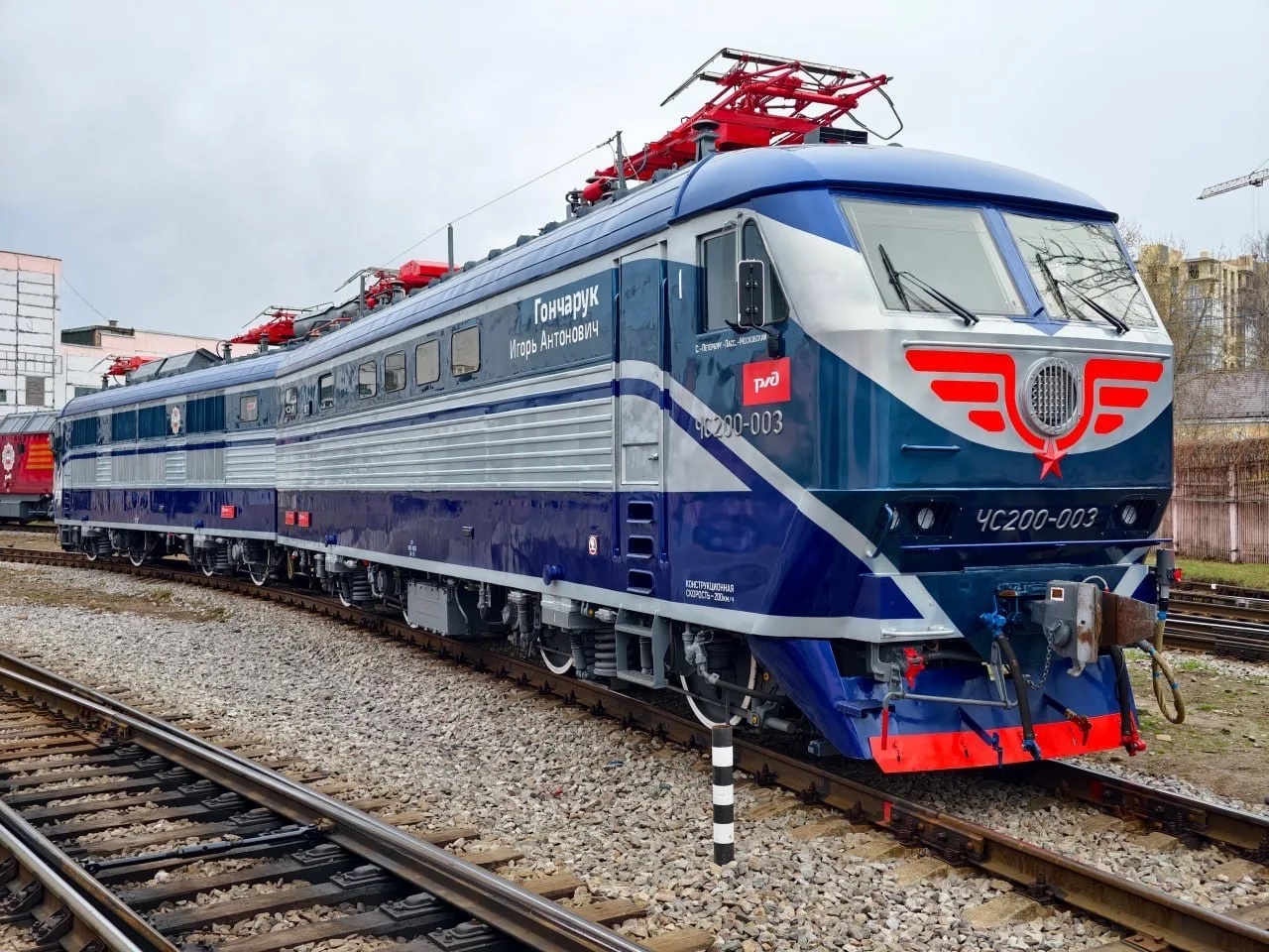 rzsd_cssz200003